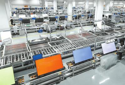 20230629四川日報圖片 聚焦互聯網科技發展新圖景